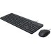 HP 150 Wired Mouse and Keyboard (240J7AA)